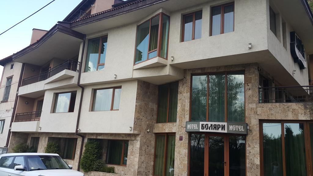 Boliari Hotel Tırnova Dış mekan fotoğraf